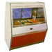 Marc MCH-8 - 94" Electric Hot Food Display Case - Top Restaurant Supplies