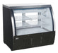 Omcan RS-CN-0092-B Refrigerated Showcase Floor Black 328 L/11.6 Cu Ft 115v/60/1 Cetlus/etl Sanitation