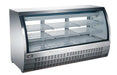 Omcan RS-CN-0163-S Refrigerated Showcase Floor Stainless Steel 620 L/21.9 Cu Ft 115v/60/1 Cetlus/etl Sanitation