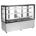 Omcan RS-CN-0571-S Refrigerated Showcase Floor 810 L/28.61 Cu Ft Square 110v/60/1 Cetlus/etl