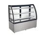 Omcan RS-CN-0571 Refrigerated Showcase Floor 650 L/22.95 Cu Ft Curved Glass 110v/60/1 Cetlus/etl