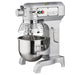 Omcan MX-CN-0010-G Planetary Floor Mixer General Purpose 10 Qt/3 Gal W/guard 0.67 Hp/500 W 110v/60/1 Etl/cetlus