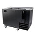 SABA SBC-50 49 1/2″ Horizontal Bottle Cooler - Top Restaurant Supplies